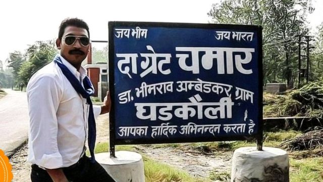 The Curious Case of Chandrashekhar Ravan and Bhim Army - Neo Politico
